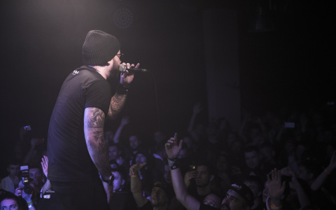 В Пензе выступит легендарная рэп-группа "Многоточие"