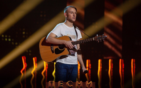 Пензенский музыкант выступит на сцене популярного шоу "Песни" на ТНТ