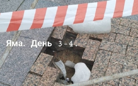 Пензенец снимает "сериал" про жизнь ямы на главной улице города