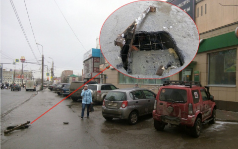 «Роют подкоп под хранилище»: пензенцы шутят о провалившемся асфальте