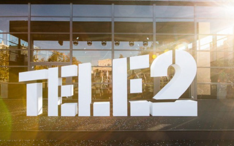 Tele2 стала одним из лучших работодателей России