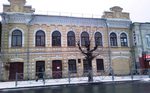 В Пензе продают историческое здание более чем за 20 миллионов рублей