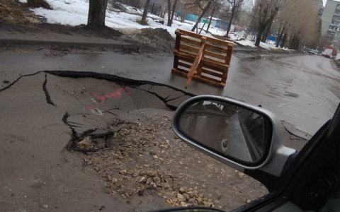 В Пензе асфальт уходит из-под ног