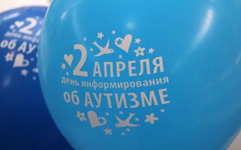 "Нельзя врываться в их мир": пензенский тьютор рассказала о работе с детьми-аутистами