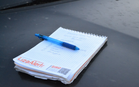 Пензенские поисковики рассказали, куда пропадают дети и пенсионеры