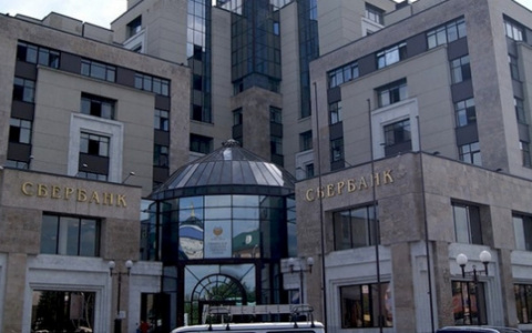 "Со счетов уходят деньги": пензенцы волнуются из-за неполадок известного банка