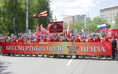 Какие праздничные мероприятия ждут пензенцев 9 мая?