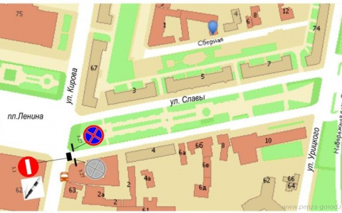 В следующие выходные в Пензе перекроют одну из главных дорог города