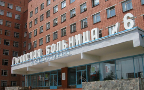 Дмитрий Зиновьев, главврач пензенской больницы прокомментировал смерть пациента