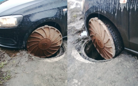 Фотоновость из Пензы: крышки от люков вместо дисков