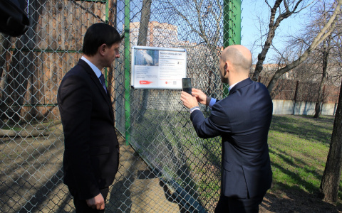 В пензенском зоопарке появился современный "помощник"