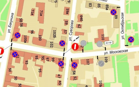 В центре Пензы ограничат движение транспорта