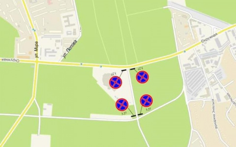 В Пензе на нескольких улицах ограничат движение