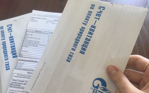 Второй раз за год: с 1 июля пензенцы будут еще больше платить за коммуналку