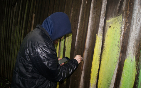 Пензенец гулял по Энгельсу с 29 свертками героина в кармане