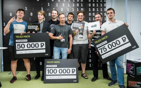 Tele2 проведет хакатон Hack 2.0