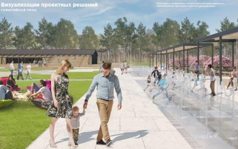 Сухой фонтан и фудкорт: в Заречном Пензенской области переделают парк отдыха