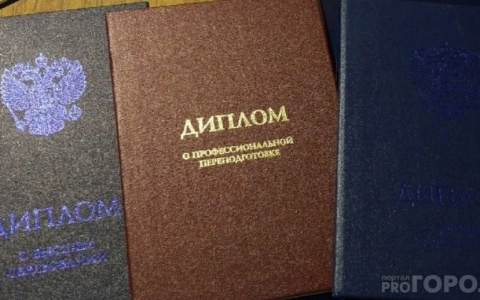 В вузах Пензы бумажные дипломы могут заменить электронными