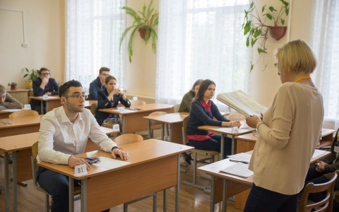 Три школьника получили ноль баллов за ЕГЭ из-за неправильной ручки