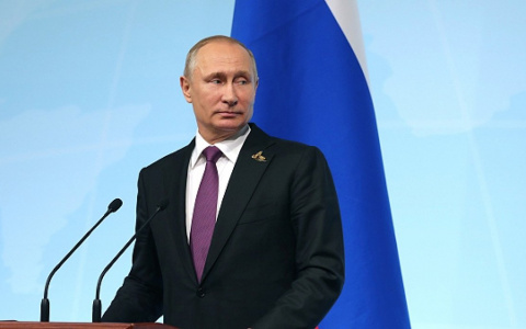 Прямая линия с президентом Владимиром Путиным