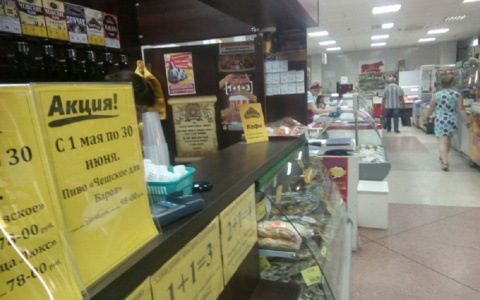 В Пензе продавали спиртные напитки в выпускной