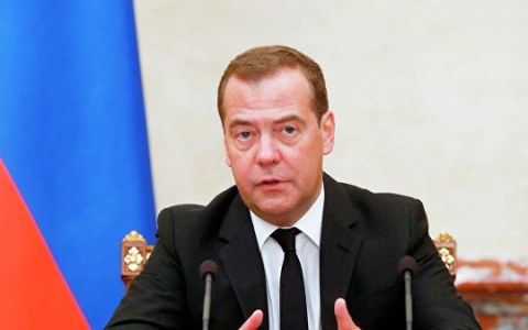 Вместо полтинника 10 тысяч рублей: Медведев рассказал о повышении детского пособия