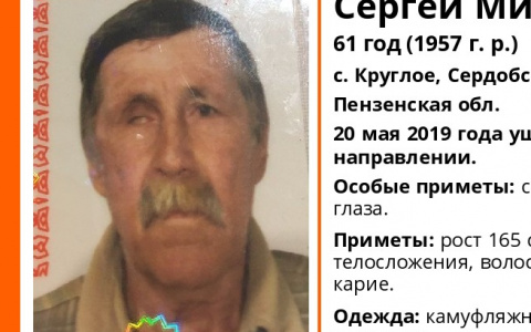 В Пензе пропал мужчина без глаза