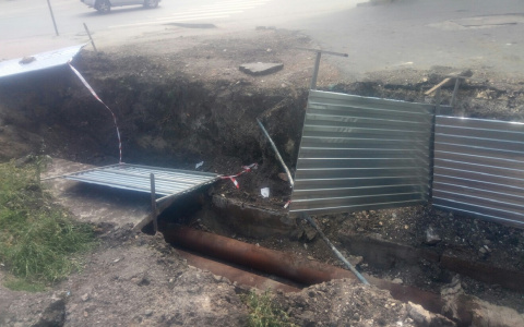 "Прохожие могут провалится": пензенцы в шоке от работы коммунальщиков