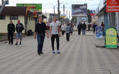 Жители Пензы смогут получить дополнительный оплачиваемый выходной