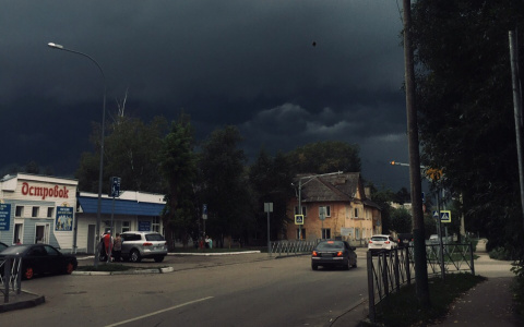 Погода может испортить пензенцам выходной?