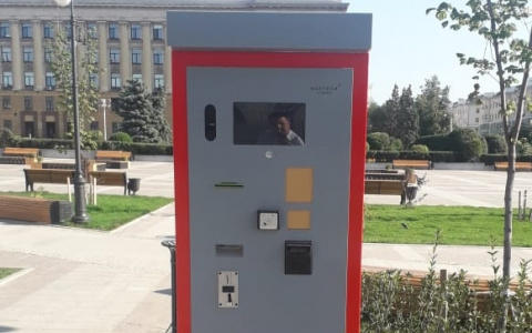 В Пензе у площади Ленина появится платная парковка