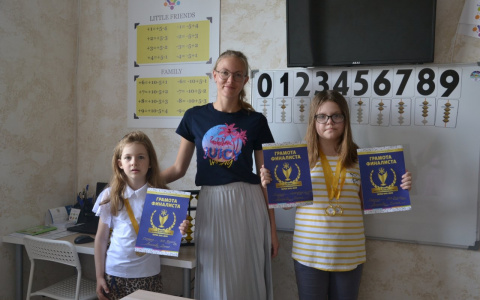 Пензенские умники и умницы вернулись с олимпиады