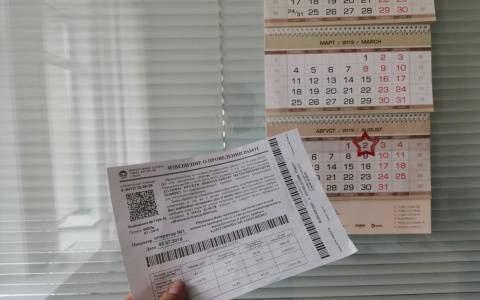 Пензенцев дурят ложными квитанциями: как отличить?