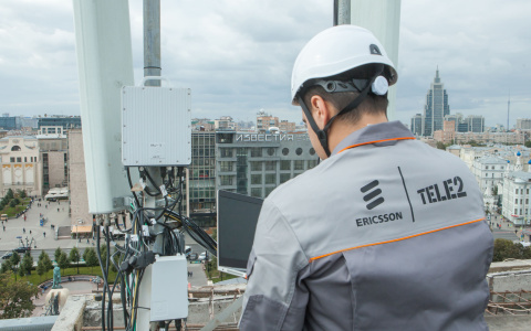 Tele2 и Ericsson запустили 5G на Тверской