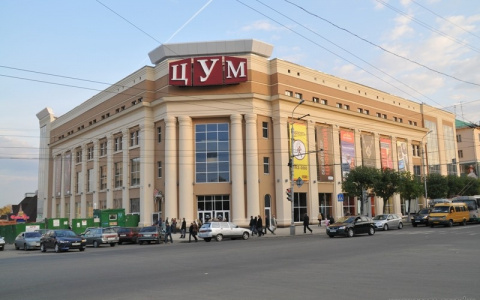 Пензенцы хотят скромную зарплату