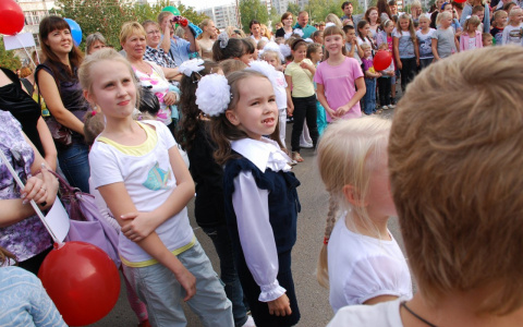 На День знаний пензенских школьников и родителей ждет сюрприз