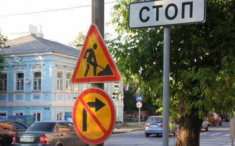 В Пензе перекрыли дорогу на улице Петровской