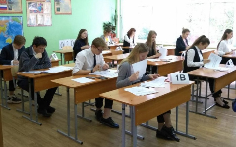 Изменения необратимы: стало известно, каким будет ЕГЭ в 2020 году