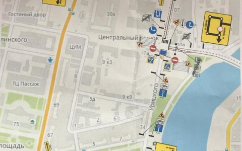 В центре Пензы ограничат движение транспорта