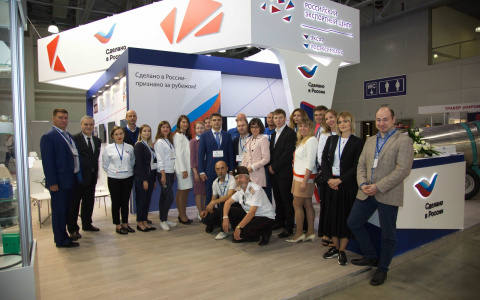 РЭЦ представил стенд на международной выставке «Импортозамещение-2019»