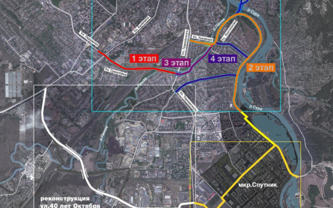Дорогу-дублер из Спутника будут строить в несколько этапов