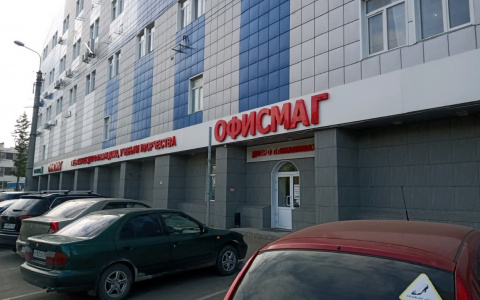 В Пензе ликвидировали запрещенные "вип-парковки"