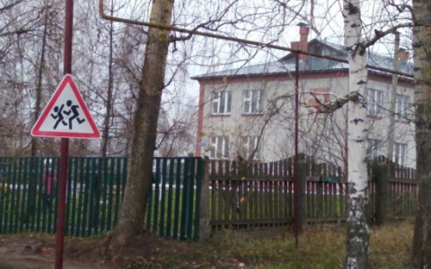 В Пензенской области чиновников заставили поставить знаки у школы