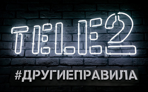 Банковские MVNO на сети Tele2 привлекли 1,4 млн абонентов