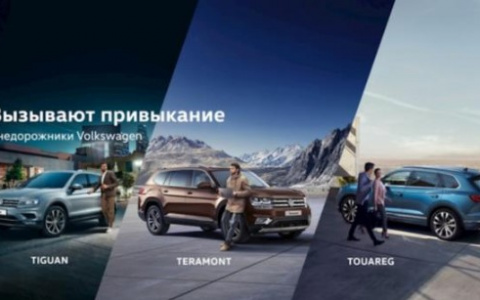 Автомобили, которые сделают вашу жизнь совершенной