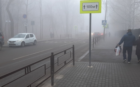 МЧС предупреждает: районы Пензенской области накроет туман
