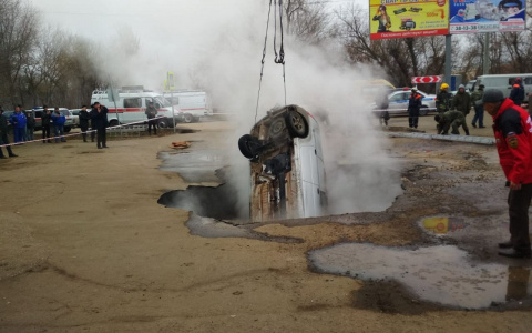 Теплосети принесли соболезнования семьям погибших в кипятке на Аустрина