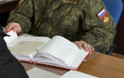 В отношении уклониста из Кузнецка возбудили уголовное дело