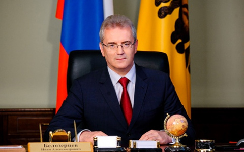 Белозерцев спросил у пензенцев, хотят ли они сделать выходным 31 декабря