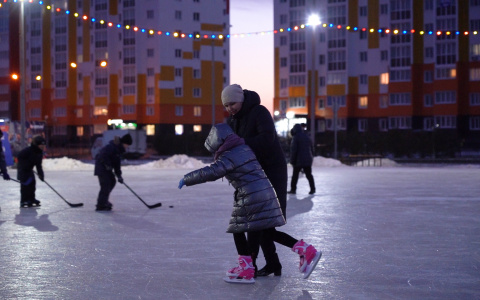 Спутник позвал всех на каток